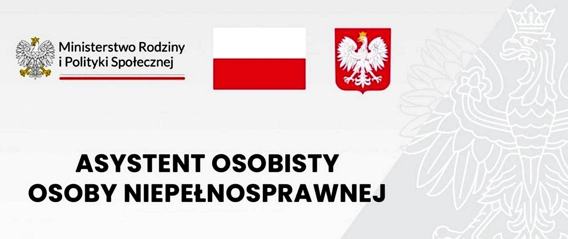 Nabór wniosków w ramach Programu „Asystent osobisty osoby z niepełnosprawnością” – edycja 2026